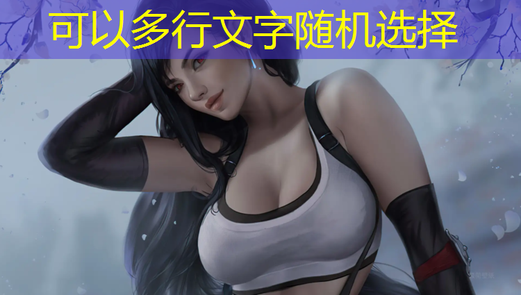 <strong>米乐为您介绍：健身房浴室内裤干净吗</strong>