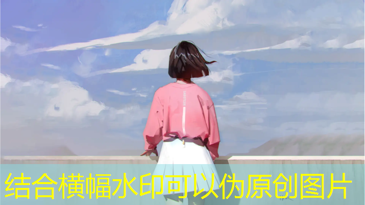 乒乓球台总被其它活动征用