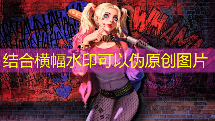 <strong>米乐：坚固稳定，安全可靠！放心享受篮球架顶棚的乐趣</strong>