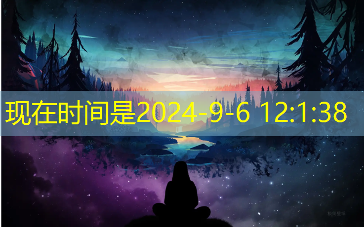 <strong>怎么弄到乒乓球台</strong>