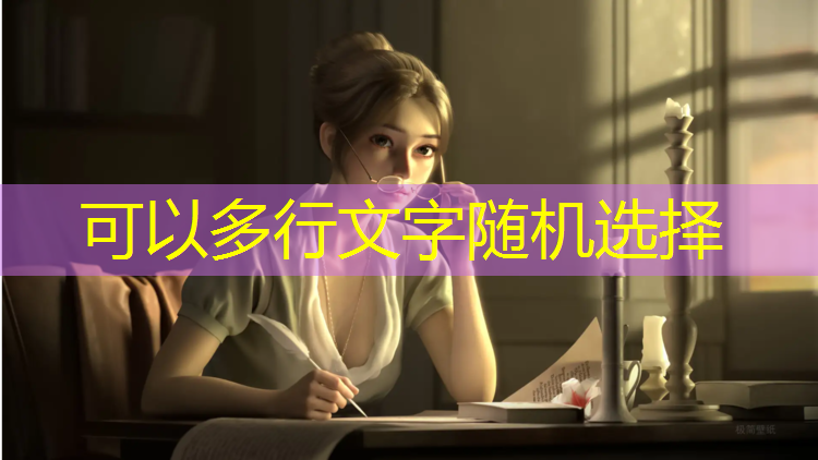 <strong>米乐m6官网登录入口为您介绍：乒乓球台面厚度多少好</strong>