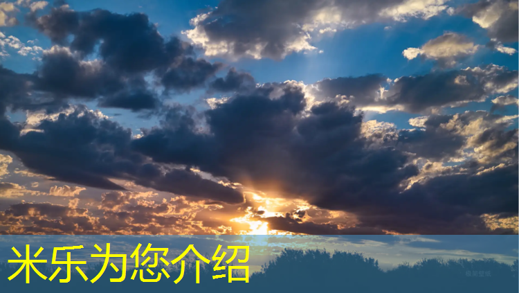 米乐m6官网登录入口：景洪户外塑胶跑道
