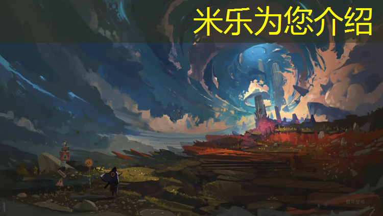 <strong>米乐：广州塑胶跑道甲醛测试箱</strong>