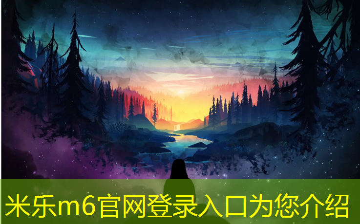 <strong>米乐：新余环保塑胶跑道施工</strong>