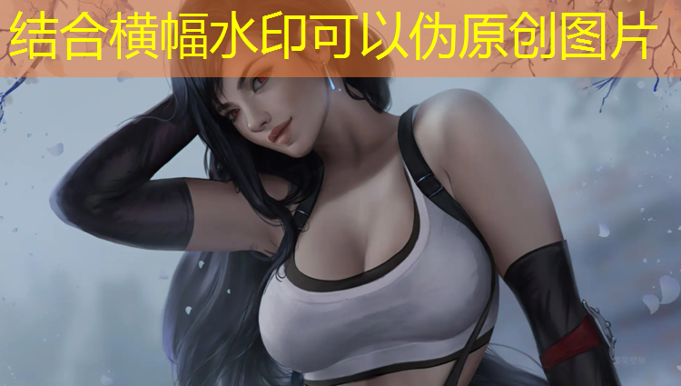 健身房浴室内裤干净吗