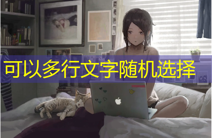 这就是逆袭小游戏抖音小程序入口 这就是逆袭小游戏抖音小程序入口