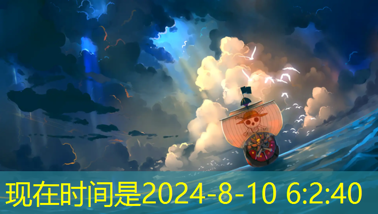 谷歌程序游戏怎么玩