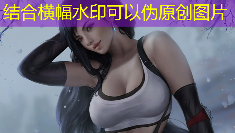 成功种植翠绿草坪，全面掌握绿化步骤！