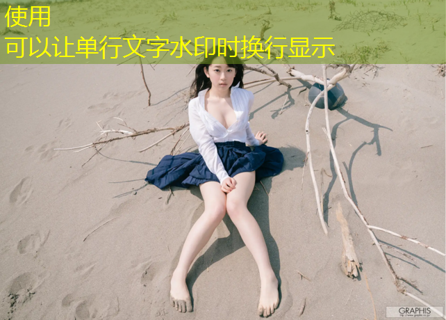体适能篮球器材使用
