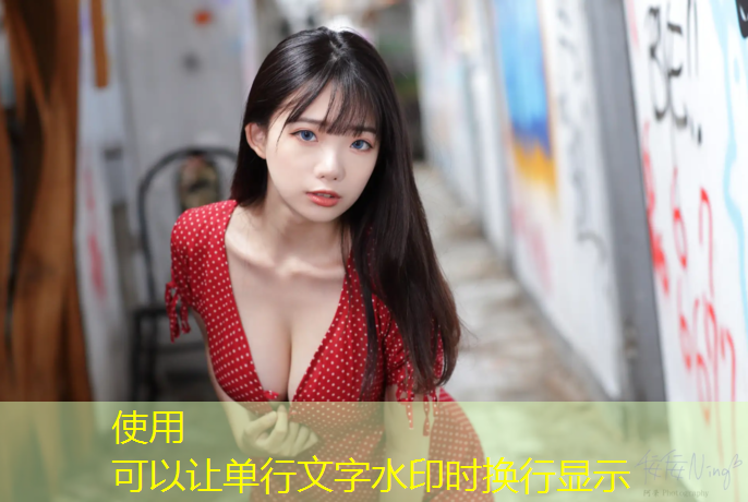 乒乓球学校里的乒乓球台