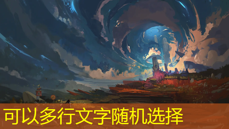乒乓球台四角不平